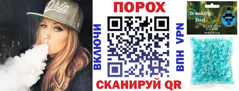 Amphetamine 98%  Купить закладки  Северо-Курильск 