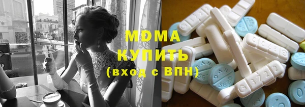 хмурый Шарыпово
