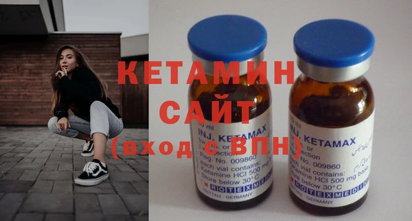 герыч Шали