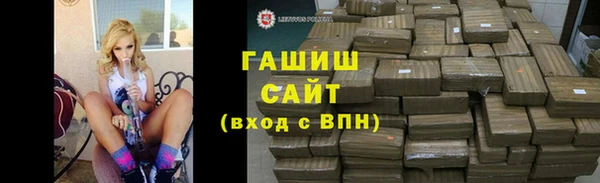 винт Арсеньев