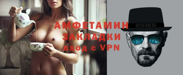 винт Арсеньев
