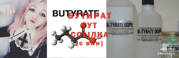 твердый Аркадак