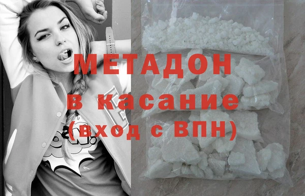 твердый Аркадак