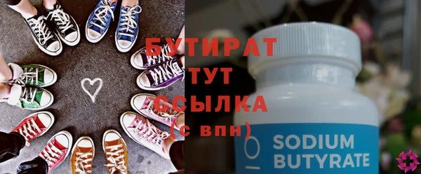твердый Аркадак