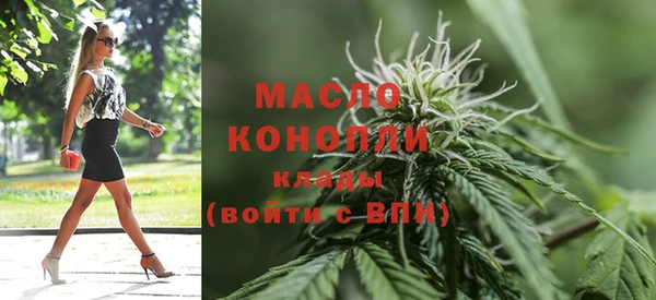 винт Арсеньев