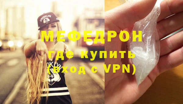 твердый Аркадак