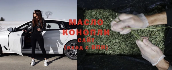 винт Арсеньев